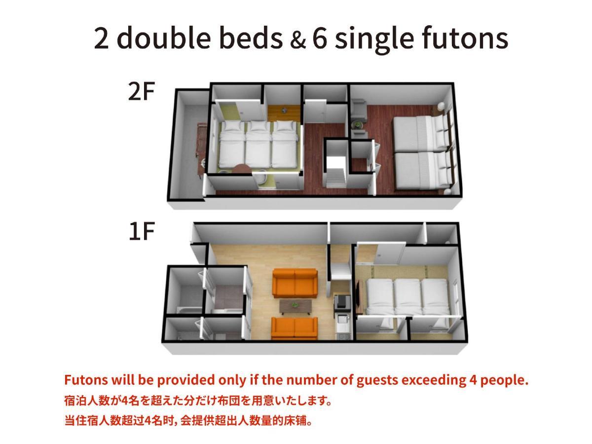 Bijou Suites Naniwa 오사카 외부 사진