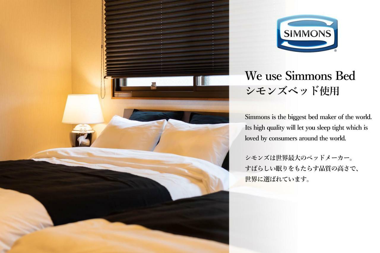 Bijou Suites Naniwa 오사카 외부 사진