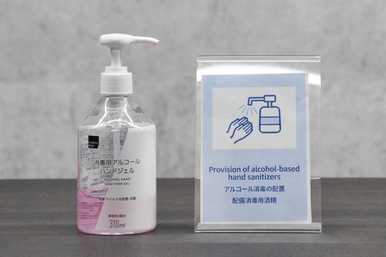 Bijou Suites Naniwa 오사카 외부 사진